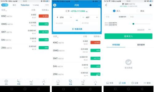 钱包狐狸标志的吉祥寓意解析与影响